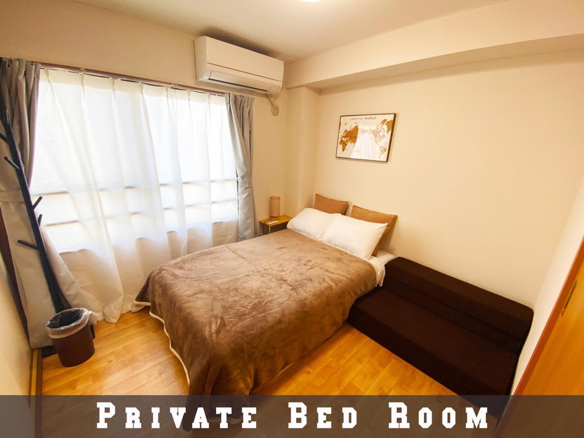 1min Walk To Sta, Drct Bus To Hnd! Easy Access! 01 * โตเกียว