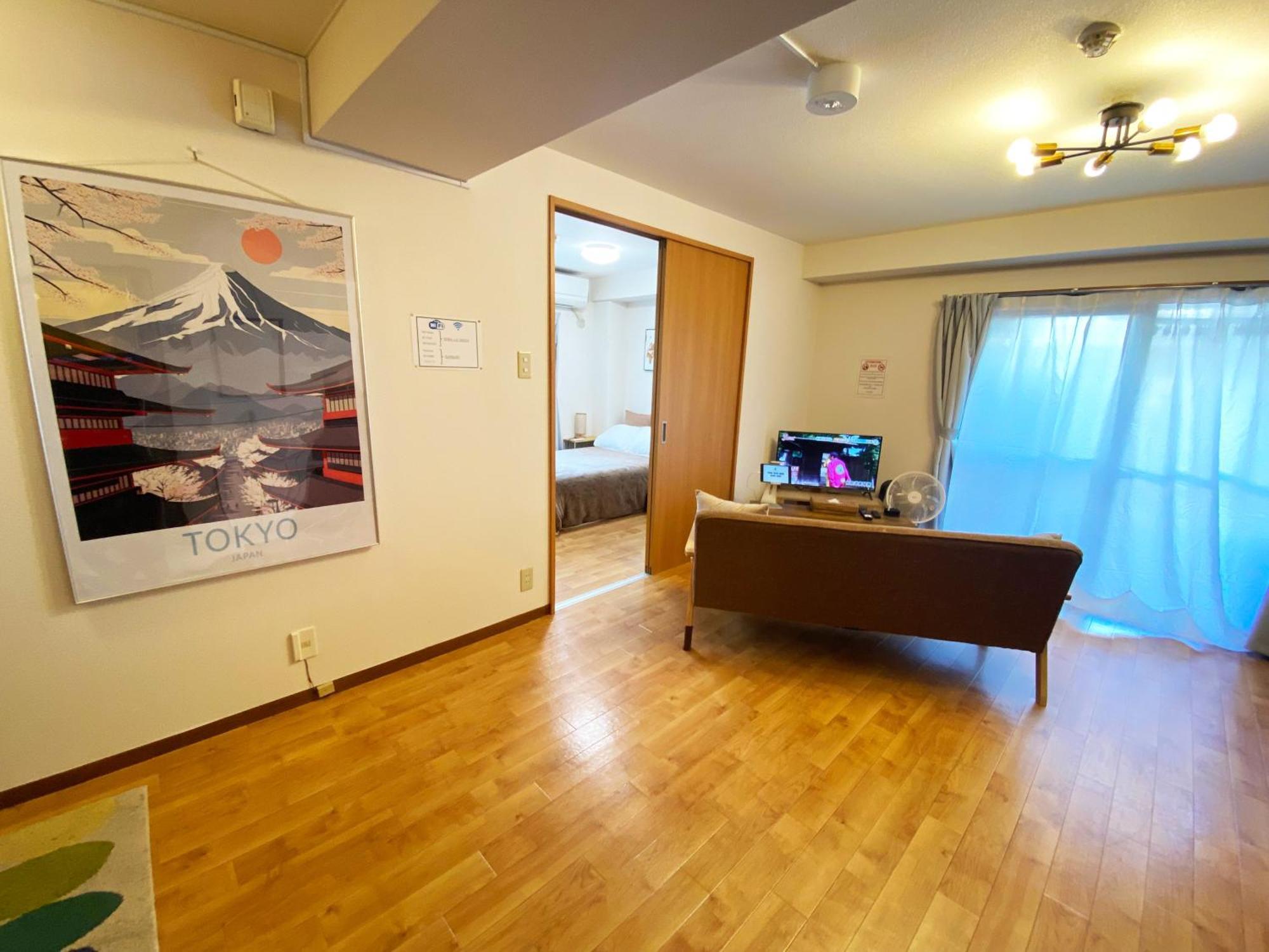อพาร์ทเม้น 1min Walk To Sta, Drct Bus To Hnd! Easy Access! 01 โตเกียว